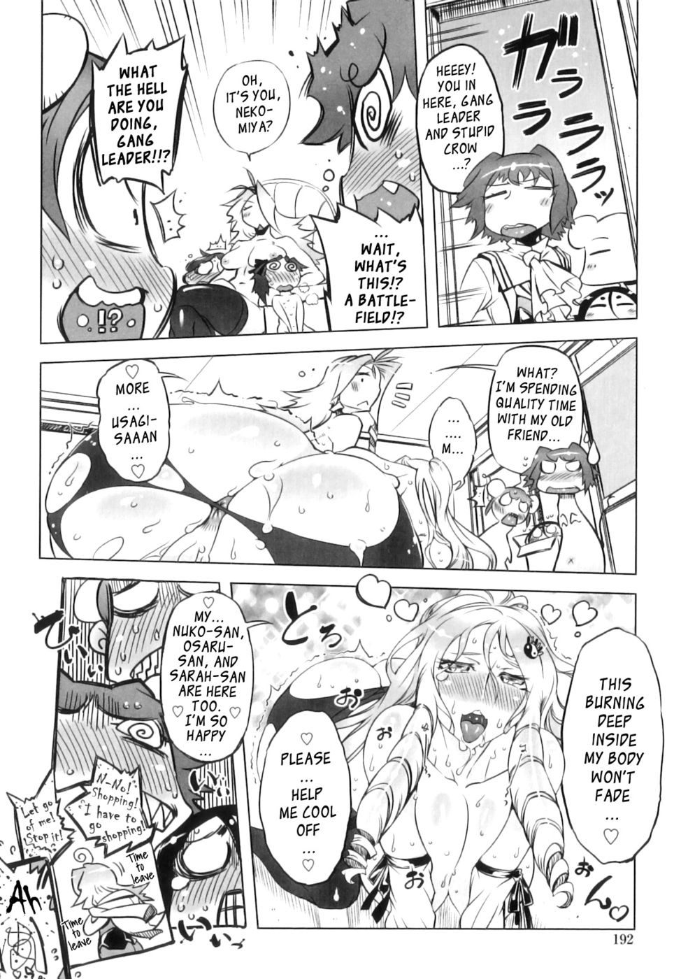 Hentai Manga Comic-Spermaniax-Chapter 9-18